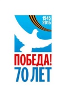 График работы офиса ЗАО "ВолгаЭнергоКомплект" на майские праздники 2015 